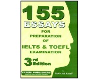 155 Essays for IELTS & TOEFL